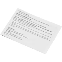 Мышь A4Tech Fstyler FG20S (белый) фото 13